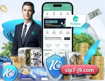 九游电竞 APP